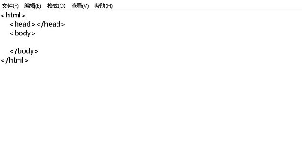 HTML中插入水平线的方法_360新知