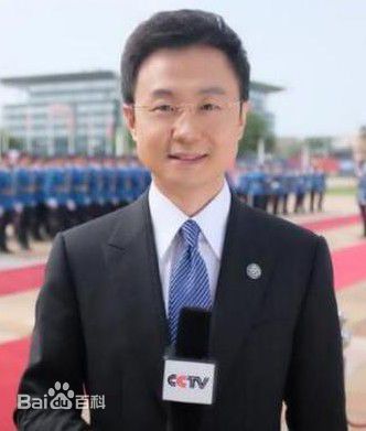 刚强图册_360百科