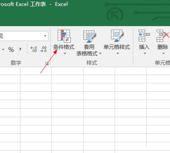 在EXCEL表格中如何查找重复项_360新知