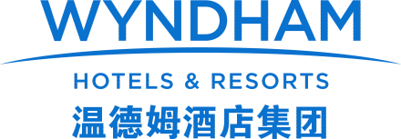 温德姆酒店集团图册_360百科