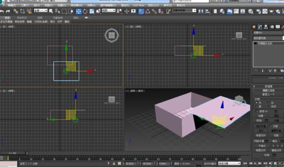 3DMAX如何修改渲染背景颜色_360新知