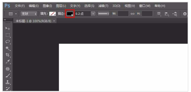 ps如何阵列物体_360新知