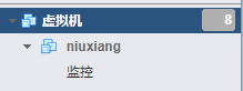 VMware ESXi 7 里怎么克隆虚拟机