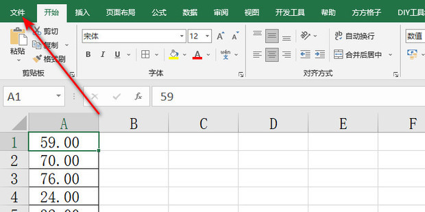 Excel如何启用宏功能_360新知