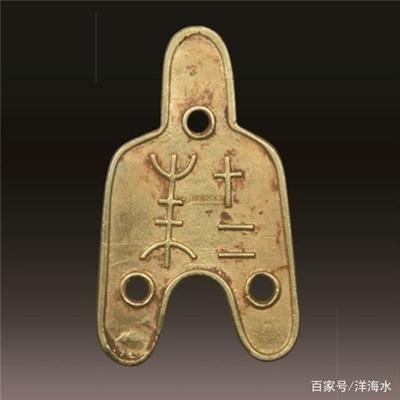 耒图册_360百科
