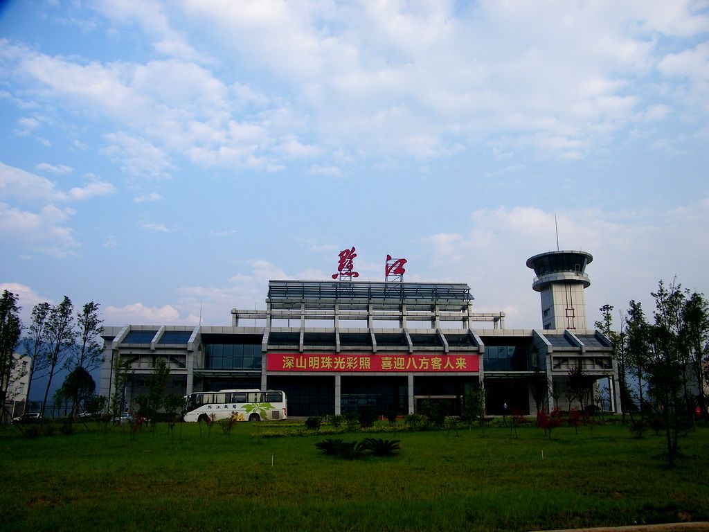 2月1日，黔江机场新开揭阳潮汕—黔江—成都航班，每天一班！