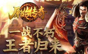 原始传奇有来自哪些职业 原始传奇有来自哪些职业