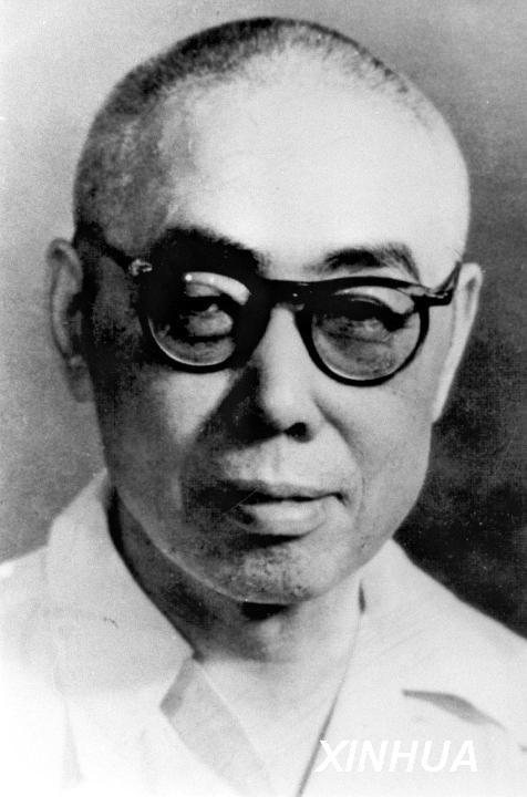 田汉图册_360百科