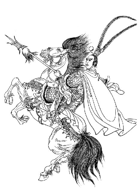 魏锜图册_360百科