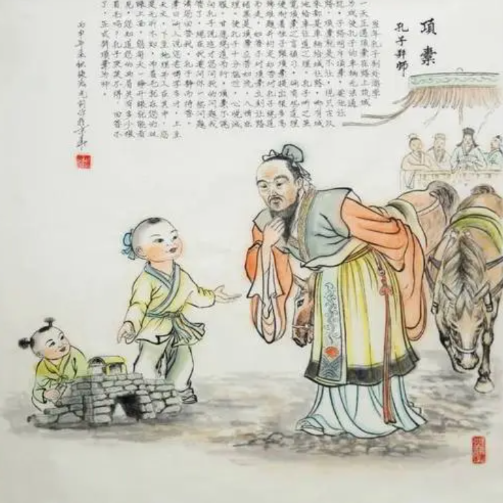 项橐图册_360百科