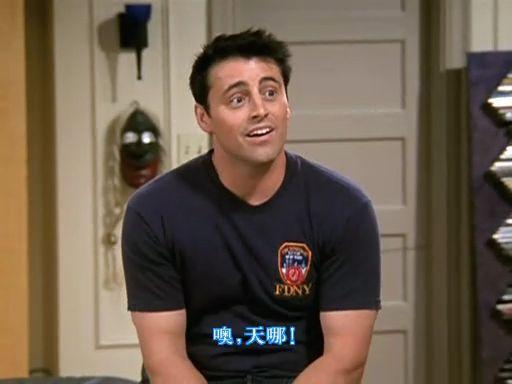 Joey(《老友记》中主角之一)_360百科