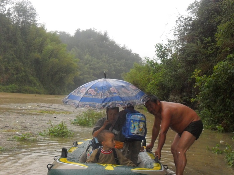 竹村村图册_360百科