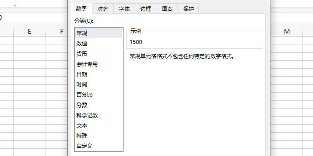 怎么在表格里面加上照片格 t01a0e5e78291d8a8ad.jpg