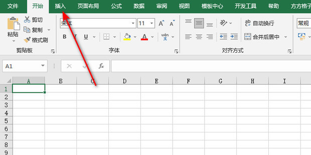 Excel如何插入对象_360新知