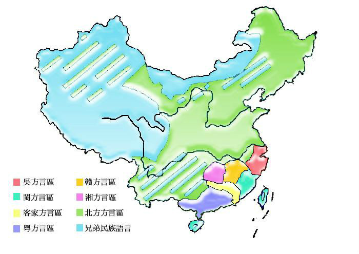 方言区图册_360百科