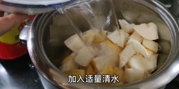 怎样煮梨水好喝_360新知