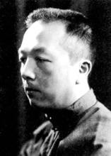 刘复图册_360百科