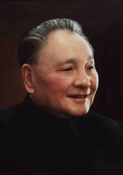 邓小平图册_360百科