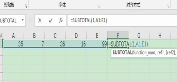 subtotal函数如何应用_360新知