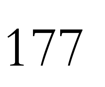 177 Letters 177图册_360百科