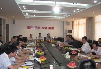 法定代表人图册_360百科