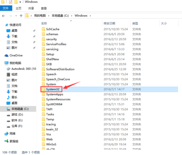 如何评价微软称22H2是Win10的最终版本 知乎