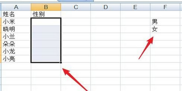 Download WPS Office for computer