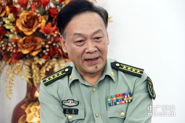 王宏图册_360百科