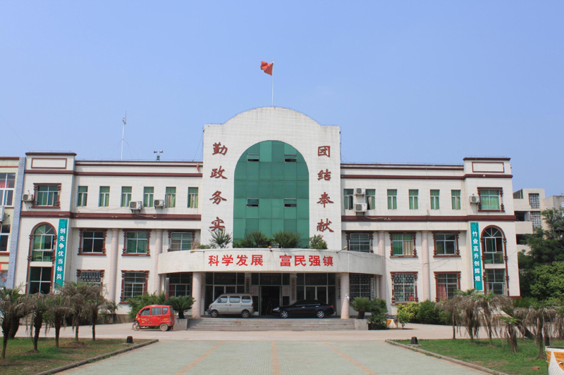 高升镇图册_360百科