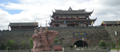 松潘古城图册_360百科
