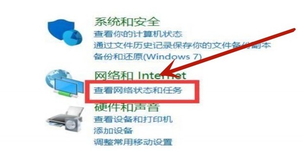 梦幻SF的超凡之旅