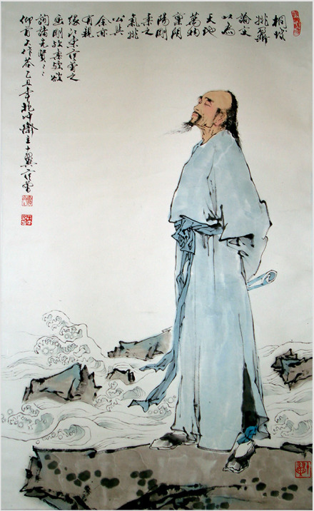 姚鼐图册_360百科