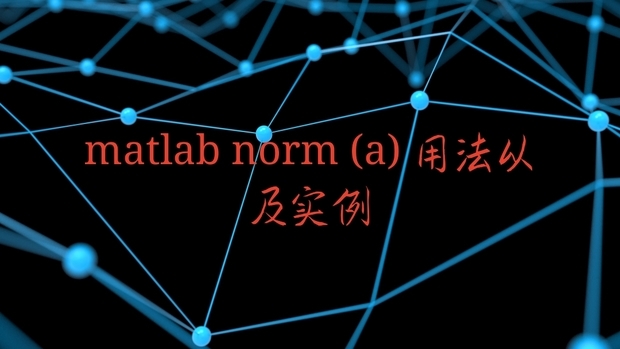怎样实现matlab曲线平滑 知乎