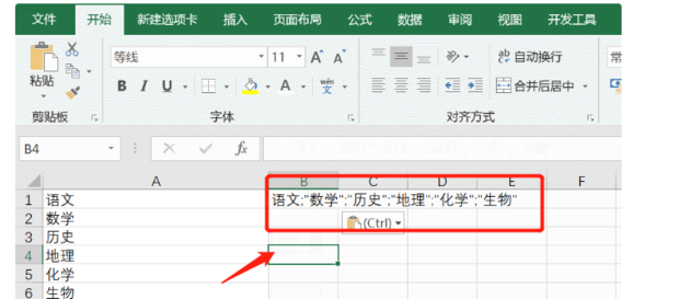 t01a2b275fe92c8df59.png