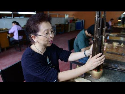 宏音斋笙管制作技艺图册_360百科