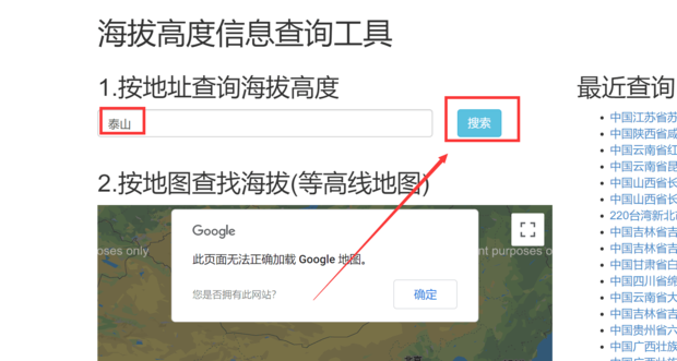 t01a2dd521a07c96166.png
