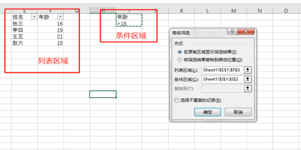 t01a2f7efe3a7bf6a74.png