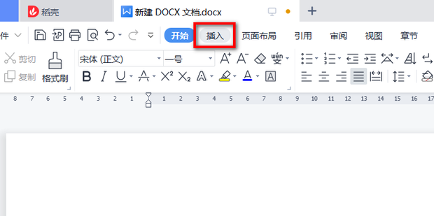 EXCEL WORD CRASH ON INSERT TAB Microsoft Community