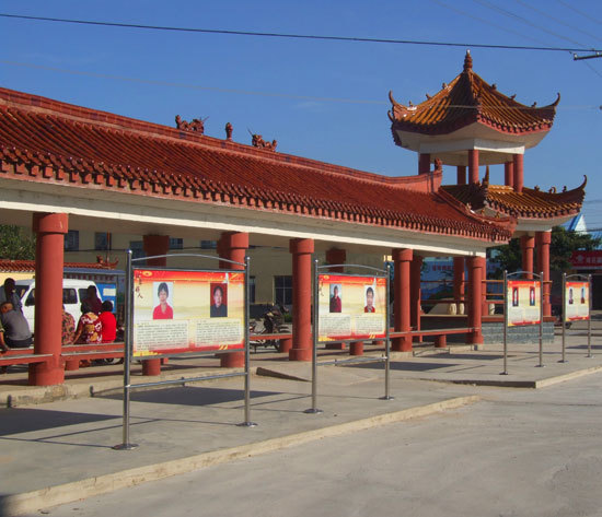 小城村图册_360百科