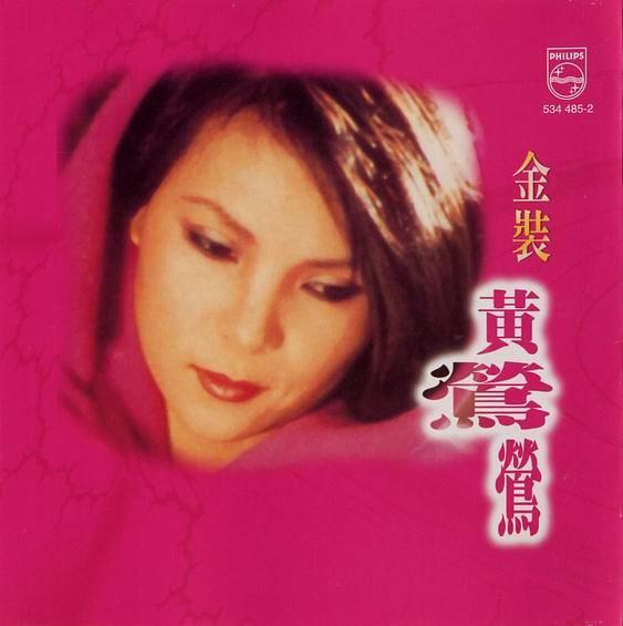 探寻