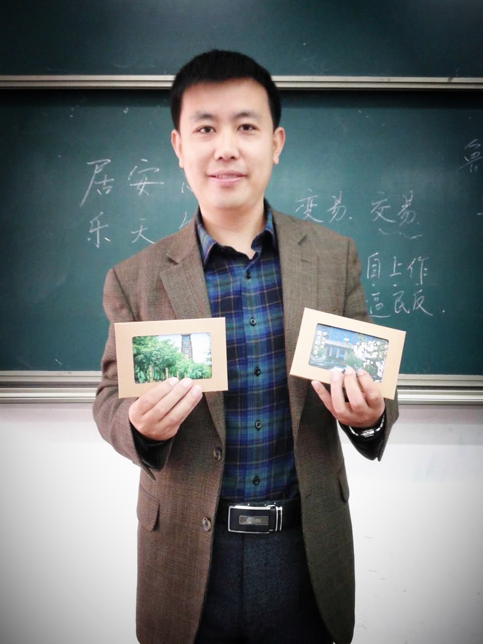 孙超图册_360百科