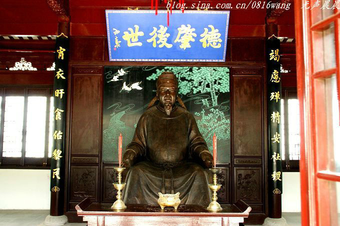 秦裕伯图册_360百科