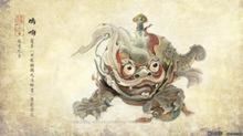 螭吻图册_360百科