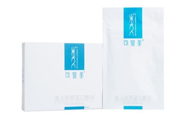 可复美图册_360百科