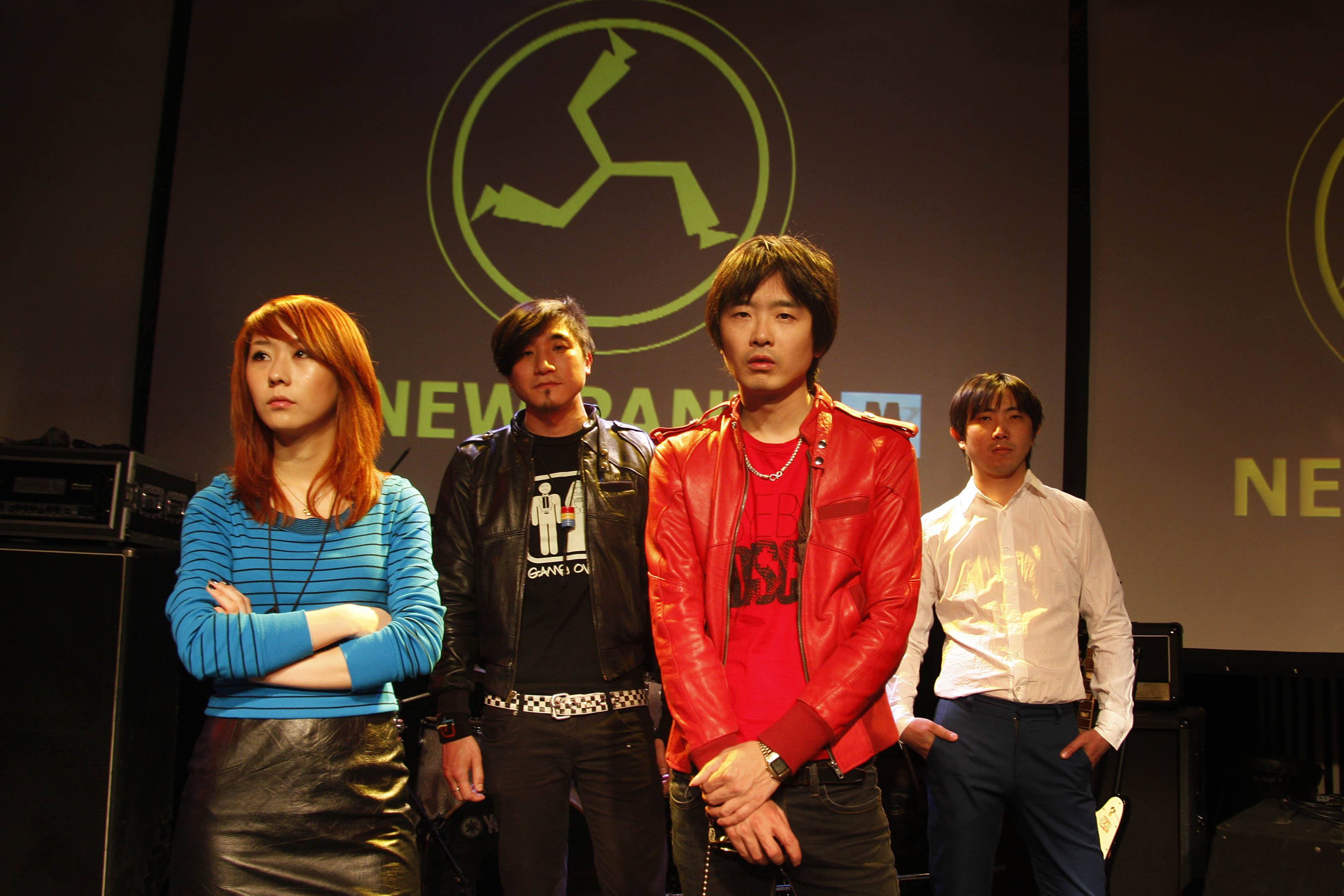 新裤子图册_360百科