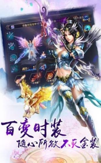 魔剑侠情好玩吗 魔剑侠情玩法简介