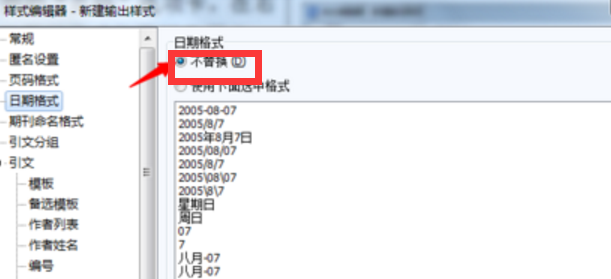 t01a4153c2d31d1a3c0.png