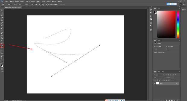 Photoshop路径描边快捷键_360新知