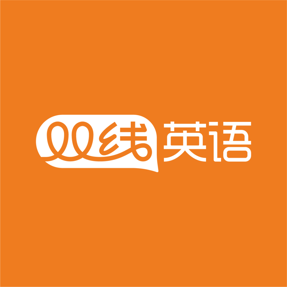 双线英语图册_360百科