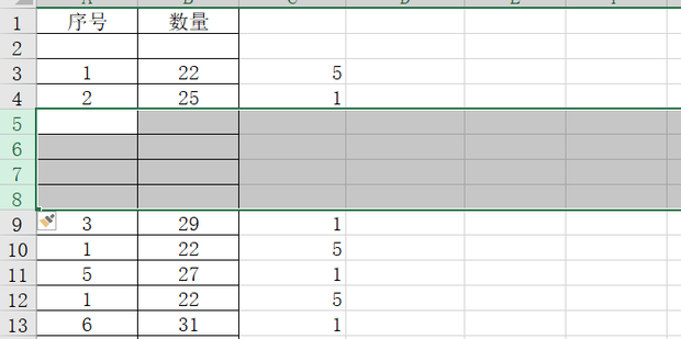 Excel表格插入行的两种方法_360新知